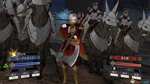 《火焰纹章：风花雪月》吉尔伯特特技效果介绍