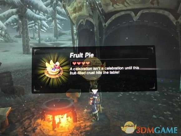 《塞尔达传说：旷野之息》水果派食谱分享