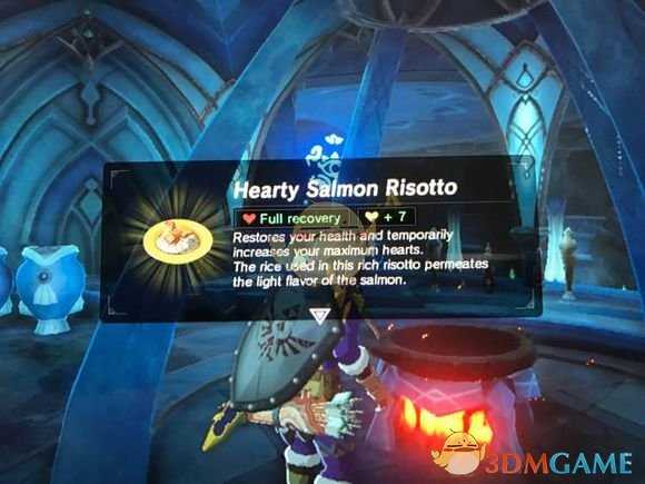 《塞尔达传说：旷野之息》三文鱼烩饭食谱分享