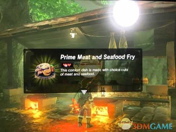 《塞尔达传说：旷野之息》精肉海鲜烧烤食谱分享