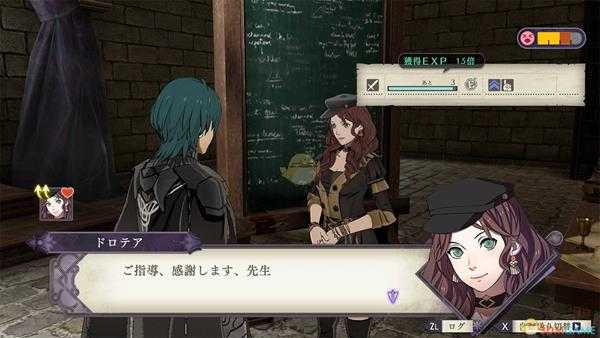 《火焰纹章：风花雪月》卡多莉奴武器属性一览