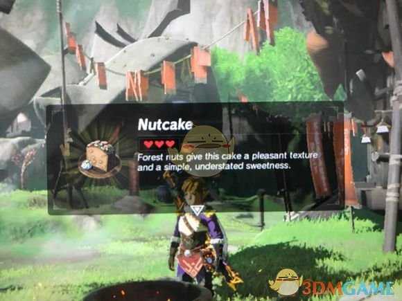 《塞尔达传说：旷野之息》坚果蛋糕食谱分享