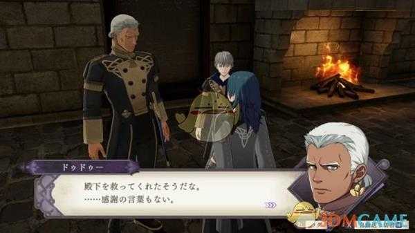 《火焰纹章：风花雪月》杜笃人物信息表