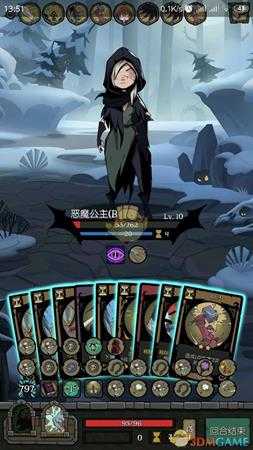 《月圆之夜》发条骑士通关攻略