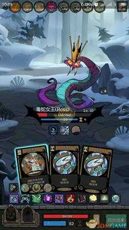 《月圆之夜》冰焰法通关攻略