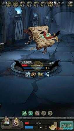 《月圆之夜》雪克壶通关攻略