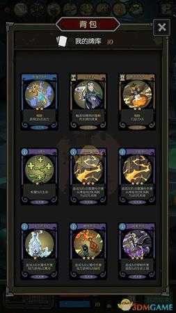 《月圆之夜》美味食谱通关攻略