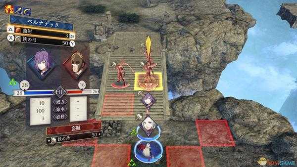 《火焰纹章：风花雪月》洛廉兹特技效果介绍