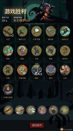 《月圆之夜》游侠过牌流攻略