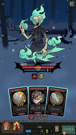 《月圆之夜》骑士反伤流攻略