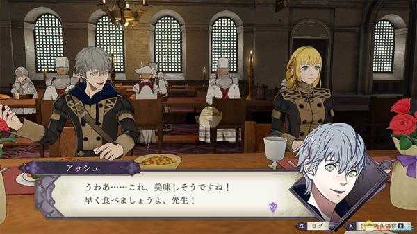 《火焰纹章：风花雪月》英谷莉特战技效果介绍