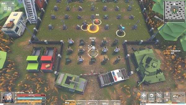 《基因特工》测绘装置寻找方法介绍