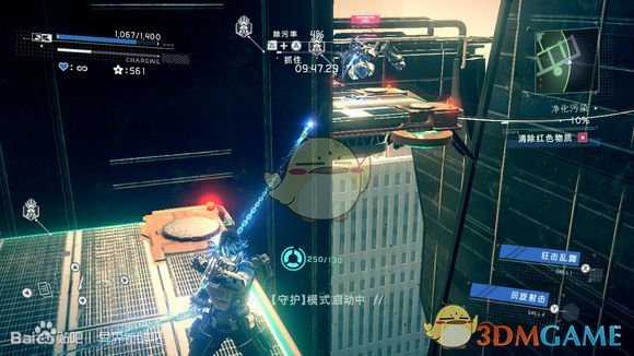 《异界锁链》第八章厕所位置攻略