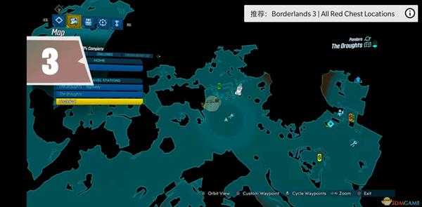 《无主之地3》艾丽的车库宝箱位置分享