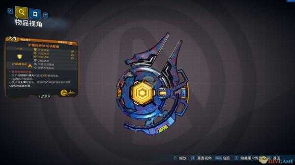 《无主之地3》伯纳星爆武器尝尝伯纳的厉害红字效果介绍