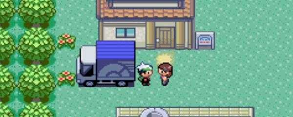 究极绿宝石水静市剧情