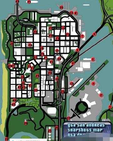 圣安地列斯拍照任务