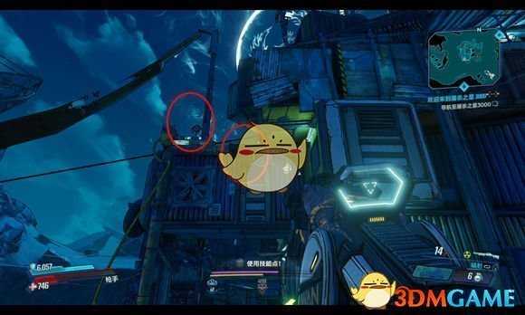 《无主之地3》全区域100%攻略 全红宝箱提丰宝箱伊瑞德文字位置指南