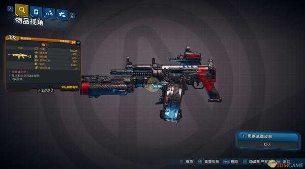 《无主之地3》镰刀武器挥舞镰刀吧！红字效果介绍