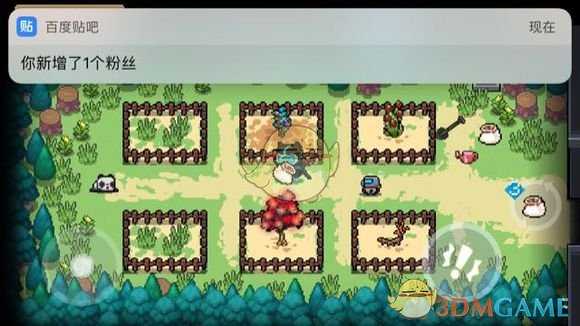 《元气骑士》魔力花介绍 属性及获得方式一览