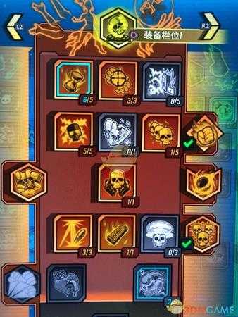 1M伤害 《无主之地3》魔女元素流BD分享