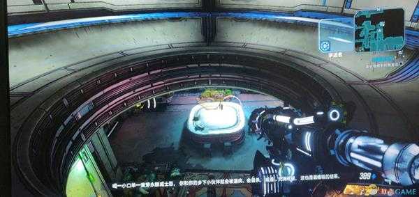 《无主之地3》女王的召唤武器获得方法分享