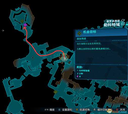 《无主之地3》机会目标梅塔尔法官掉落一览