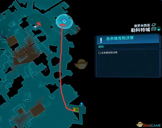 《无主之地3》特殊个体维克和沃蒂掉落一览