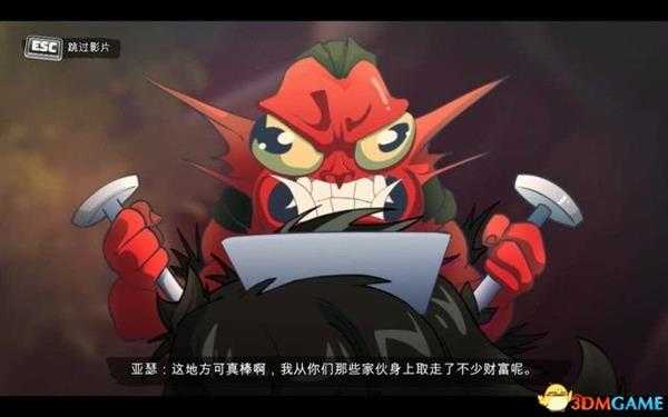 功夫鲨鱼：传奇重生 图文攻略 全关卡流程boss战攻略