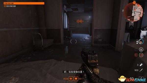 《德军总部：新血脉》全支线任务攻略 德军总部新血液全支线任务攻略