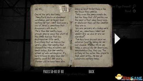 死光噩梦模式结局是什么 死光第二个结局剧情分析