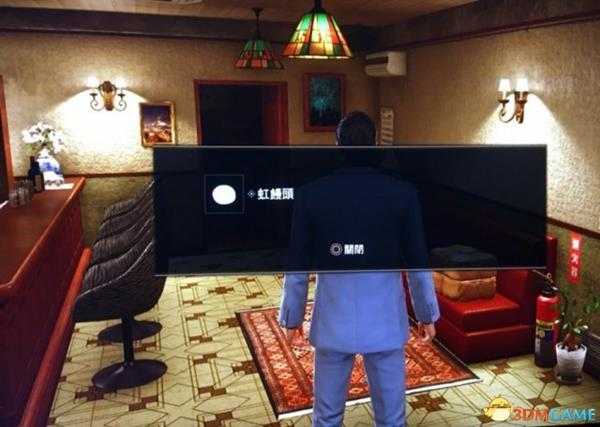 如龙极2限定版dlc和免费配信dlc道具包内容展示