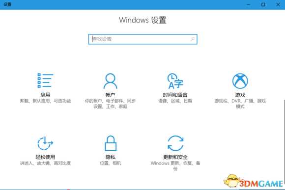 堡垒之夜优化指南 堡垒之夜提升FPS教程分享