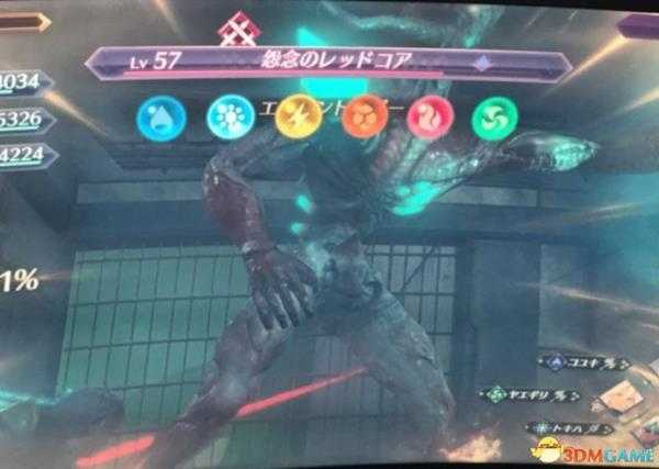 异度之刃2在最短速度内叠属性球方法介绍