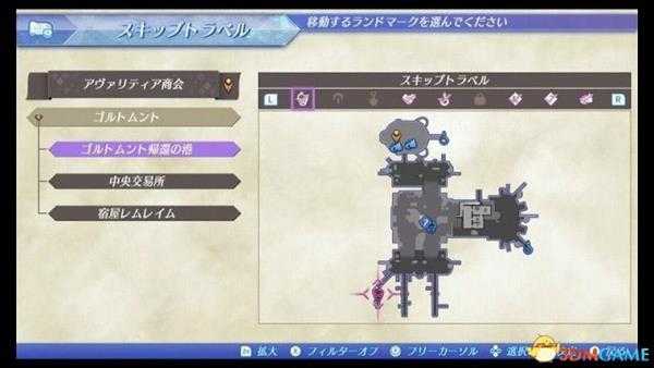 异度之刃2全11枚诺彭币位置图览