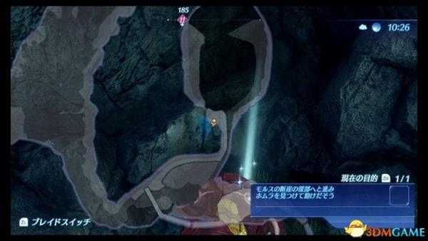 异度之刃2全11枚诺彭币位置图览