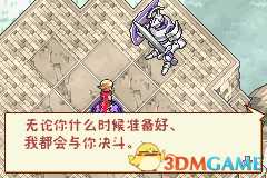 我们的太阳星光电池和苍空之塔获取方法介绍