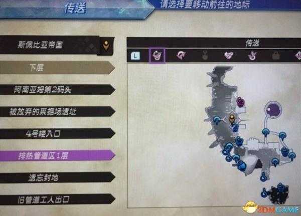 异度之刃2中期无限刷怪刷宝位置推荐