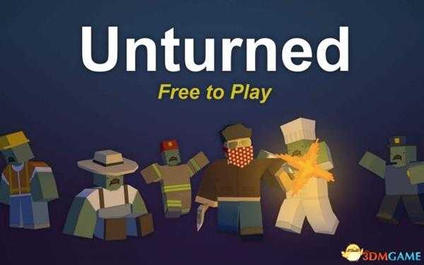 unturned怎么合成 未转变者unturned合成表分享