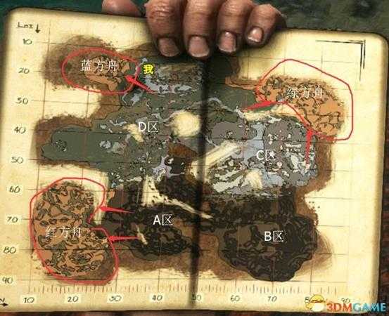 方舟生存进化dlc畸变地图讲解 畸变红宝石分布一览