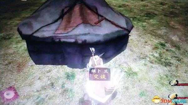 戎马丹心汉匈决战NPC招募教程