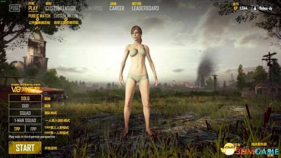 绝地求生正式服界面中文翻译一览