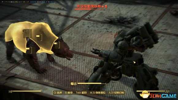 辐射4最强怪物竞技 辐射4最强怪物争霸