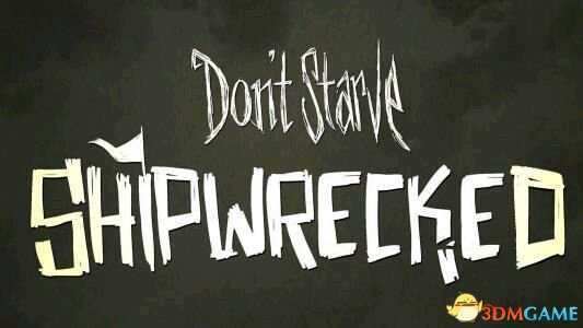 饥荒海滩各人物介绍及玩法