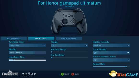 荣耀战魂全类型手柄改键教程 荣耀战魂如何修改手柄