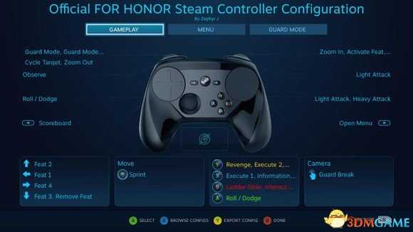 荣耀战魂全类型手柄改键教程 荣耀战魂如何修改手柄