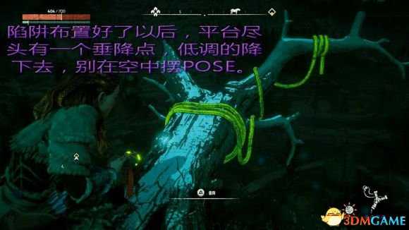 地平线黎明时分快速获取鹅皮地点及方法图文介绍