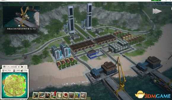 海岛大亨5交通拥堵合理解决办法