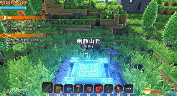 传送门骑士各职业天赋技能属性介绍