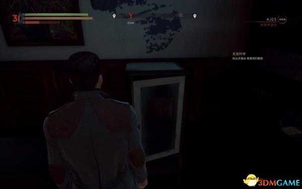 吸血鬼如何才能浇花 干净的水在哪里获得